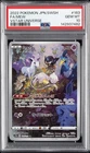2022 POKEMON JPN SWORD & SHIELD VSTAR UNIVERSE #183 FULL ART/MEW PSA 10