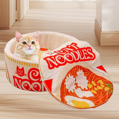 Ramen Katzenbett Katzennest waschbar abnehmbar bequem sofort Nudelform Katze