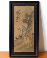 Chinese Antique Late Qing or Republic Period Silk Painting Inscribed 20th C