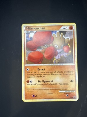 Hitmonchan 51/90 Undaunted Regular