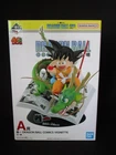 F51 BANDAI Dragonball Ichiban Kuji 40th Vol.1 Figure Son Gokou A Japan NEW
