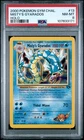 2000 POKEMON GYM CHALLENGE HOLO #13 MISTY'S GYARADOS PSA 8