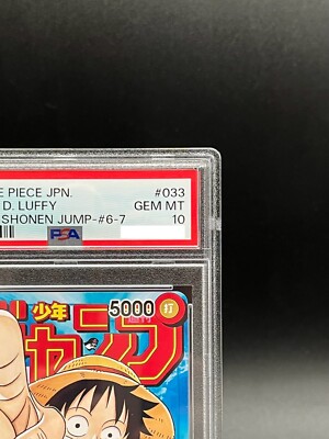ONE PIECE カードゲーム サボ #083 GEM MT 10 ONE PIECE カードゲーム サボ #083 GEM MT 10