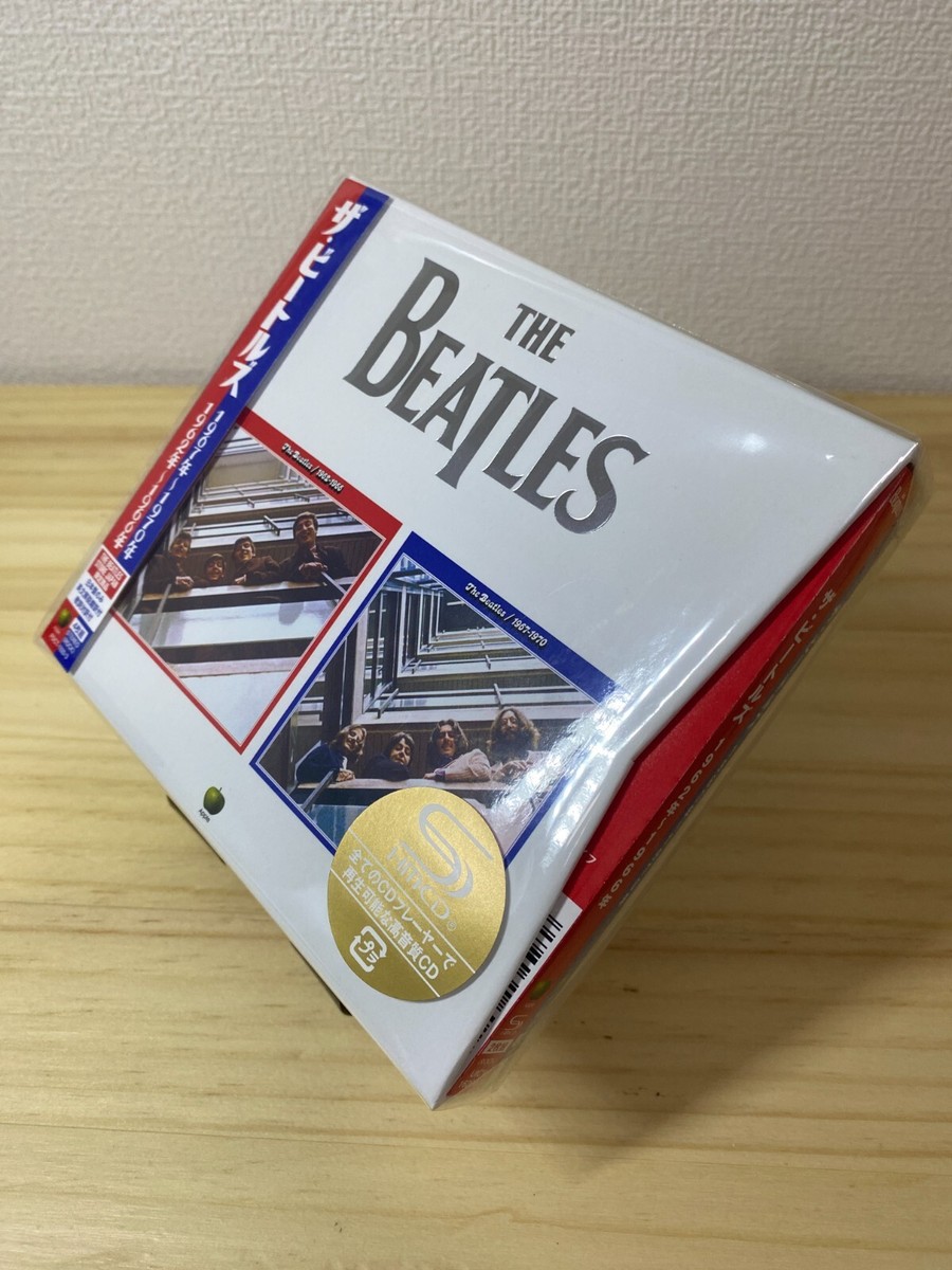 The Beatles 1962-1966 1967-1970 Red/Blue Album 2023 Edition