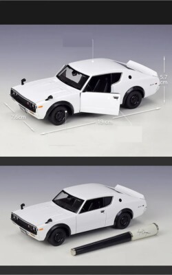 Nissan 2000GT-R 模型 1:24 1973 Nissan Skyline 2000GT-R Static Die Cast Vehicles