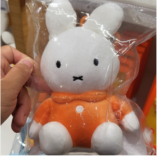 Kakao Friends Miffy Full-body Golf Ball Pouch | eBay
