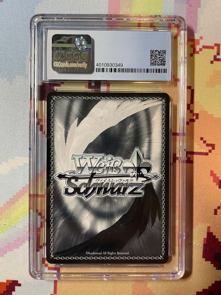 twin magazine 4冊セット カワサキバイクマガジン 2023年9月号 (発売日2023年08月01日