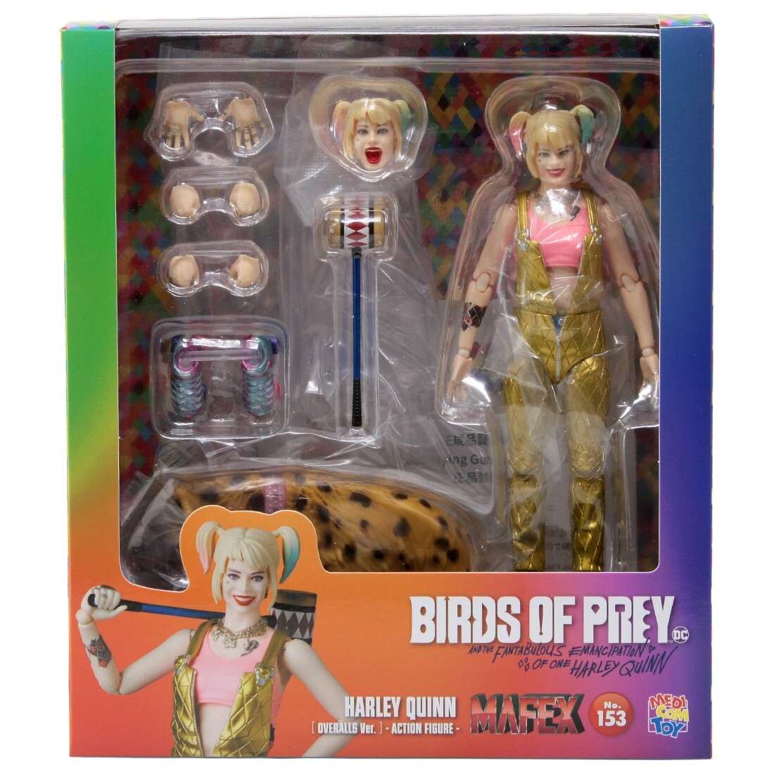 Birds of Prey Deluxe Harley Quinn フィギュア Amazon.com: Hot Toys 1:6 Harley Quinn Figure - Birds of Prey