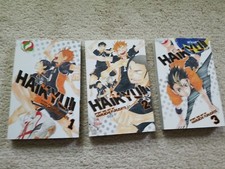 Cover of Haikyu!! #1