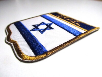 Patch du drapeau israélien – Affichez fièrement votre soutien Patch du drapeau israélien – Affichez fièrement votre soutien