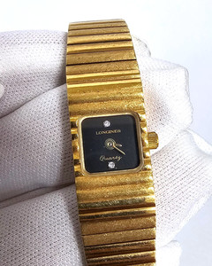 Longines Quartz Vintage | eBay