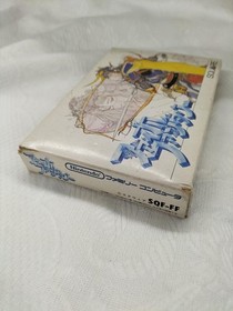 SQUARE Famicom Soft Final Fantasy Used
