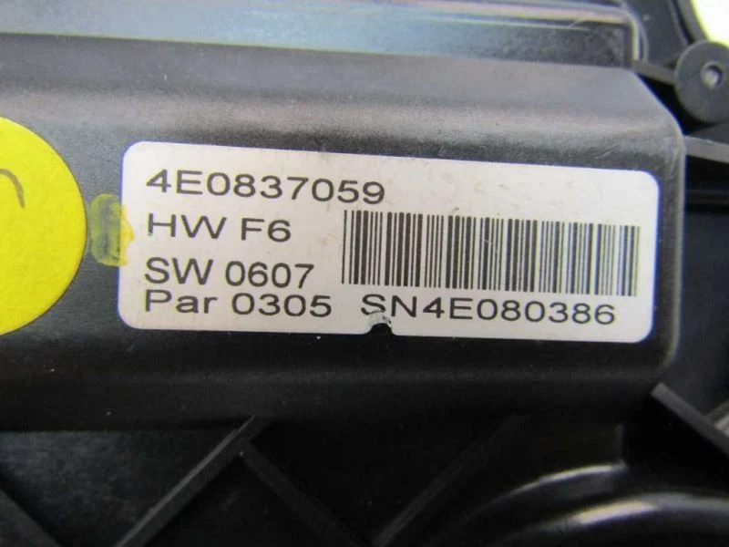 2004 2008 audi a8 s8 right passenger front door assist latch close motor power - Imagem 3 de 4