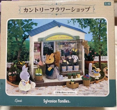 Sylvanian Families Country Flower Shop Spielset Calico Critters Spielzeughaus