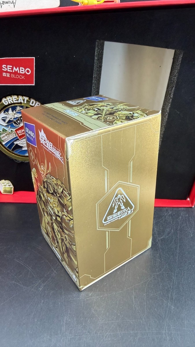 Sembo Moshow Progenitor Effect Takeda Shingen Golden limited Ed