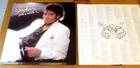 MICHAEL JACKSON Thriller '82 LP 1st Quincy Producer QE38112 VG+ UltraSonic POP