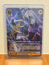 Weiss Schwarz Project Sekai Kanade Yoisaki N25 Nights Code SSP Signed Foil