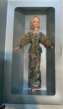 BARBIE 1995 CHRISTIAN DIOR Limited Edition Collector Doll 13168 NRFB