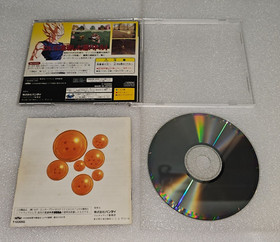 Sega Saturn Dragon Ball Z Idainaru Densetsu (The Great Dragon Ball Legend) JP