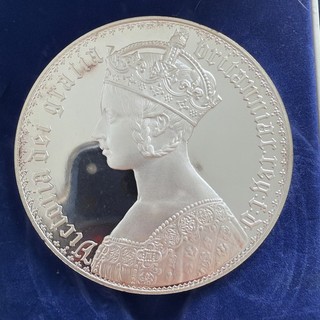 Queen Victoria Gothic Crown Paperweight Silver plated Proof in Case 3.5" 14 oz