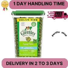 FELINE GREENIES Natural Dental Care Cat Treats Chicken-Flavor cleans teeth 9.7Oz