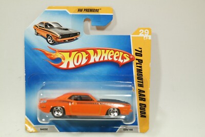 Hot Wheels 70 Plymouth AAR Cuda 2009 029 -  H7/10
