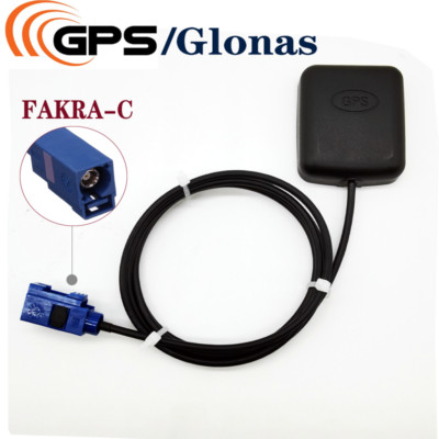 Antenna GPS + GLONASS positioning navigation module iot Marine  clock FAKRA -C