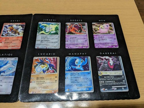 Carta Promo Giapponese Vintage Pokemon Movie Premium Seat 10th Anniversary 2008 - Foto 3 di 4