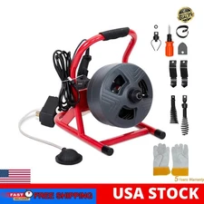 50Ft x 5/16'' Electric Drain Cleaner Machine Drain Auger for 3/4 to 3 Inch Pipes