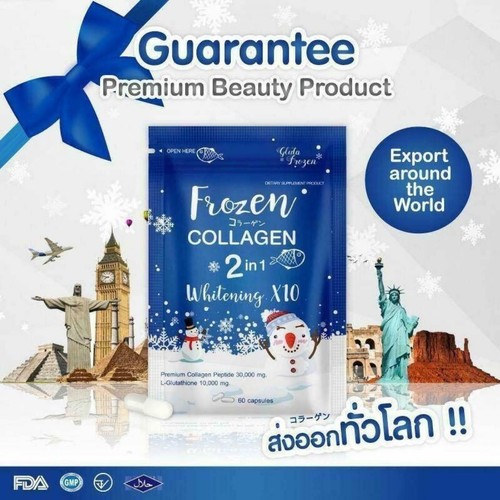 Frozen Collagen Whitening X10 Younger Brightening Skin Reduce Acne Freckles - 第 15/15 張圖片