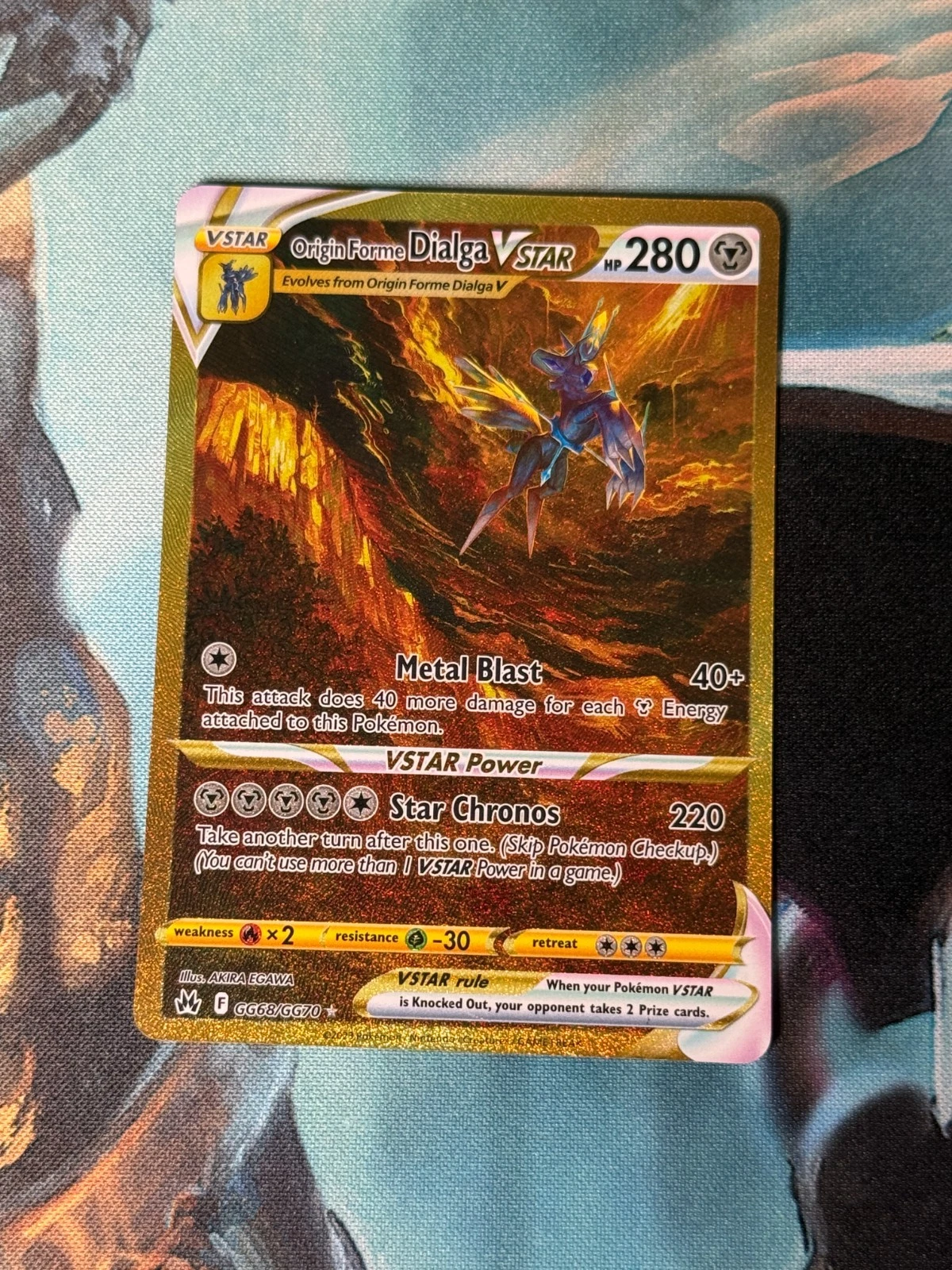 Origin Forme Dialga VSTAR (Secret) GG68/GG70 - Holo
