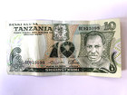 Tanzania, 10 Shilingi, (1978)  Julius Nyerere, First president — photo 4