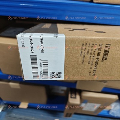 New Sealed UNI-T UT620B US STOCK Deliver Quickly