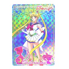 Sailor Moon S Prism Holo Foil 1995 Cardass Part 10 365 Bandai