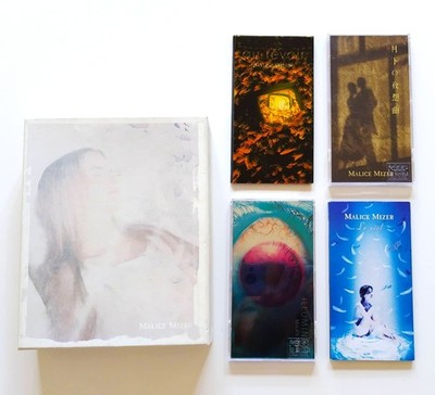 MALICE MIZER Set of5 CD Bel Air Au Revoir Gekka no Yasoukyoku