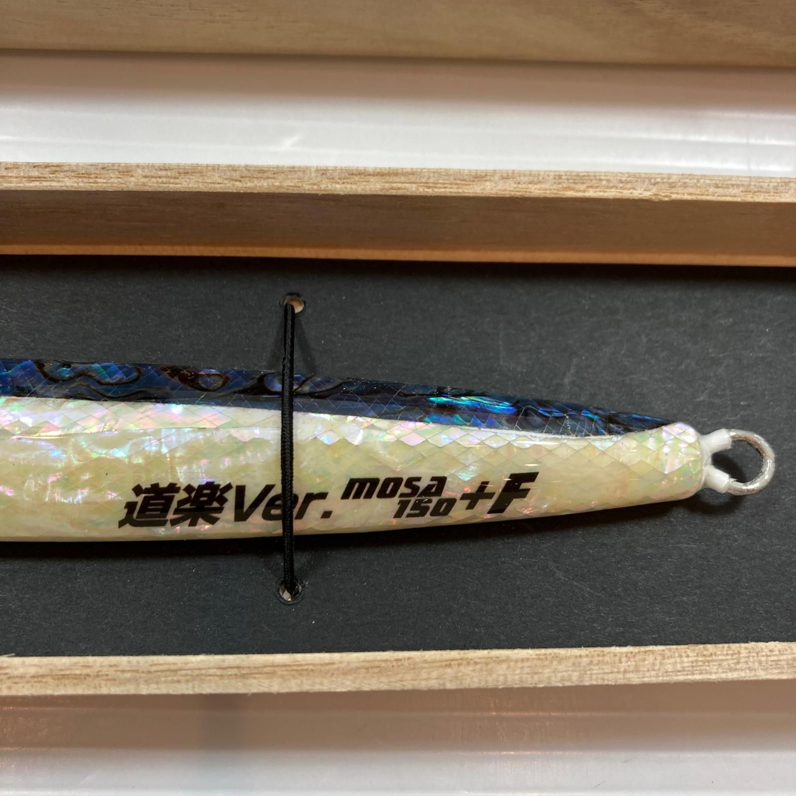 ττSammys lure jig Mosa+F DOWLUCKER - Image 3