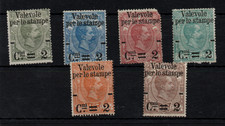 Italy 1890 Surcharged mint MH set (odd fault) WS44252