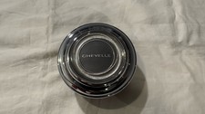 Vintage 1967 Chevrolet Chevelle Metal Horn Button Wheel Cap Nos Oem Original Vintage 1967 Chevrolet Chevelle Metal Horn Button Wheel Cap Nos Oem Original