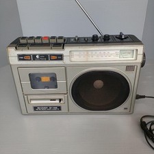 SHARP GF-116M Vintage Boombox 1977 AM FM Cassette Tested For Parts Repair