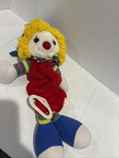 Vintage 1987 Dakin Clown Crib Pull Toy Plush Stuffed Musical
