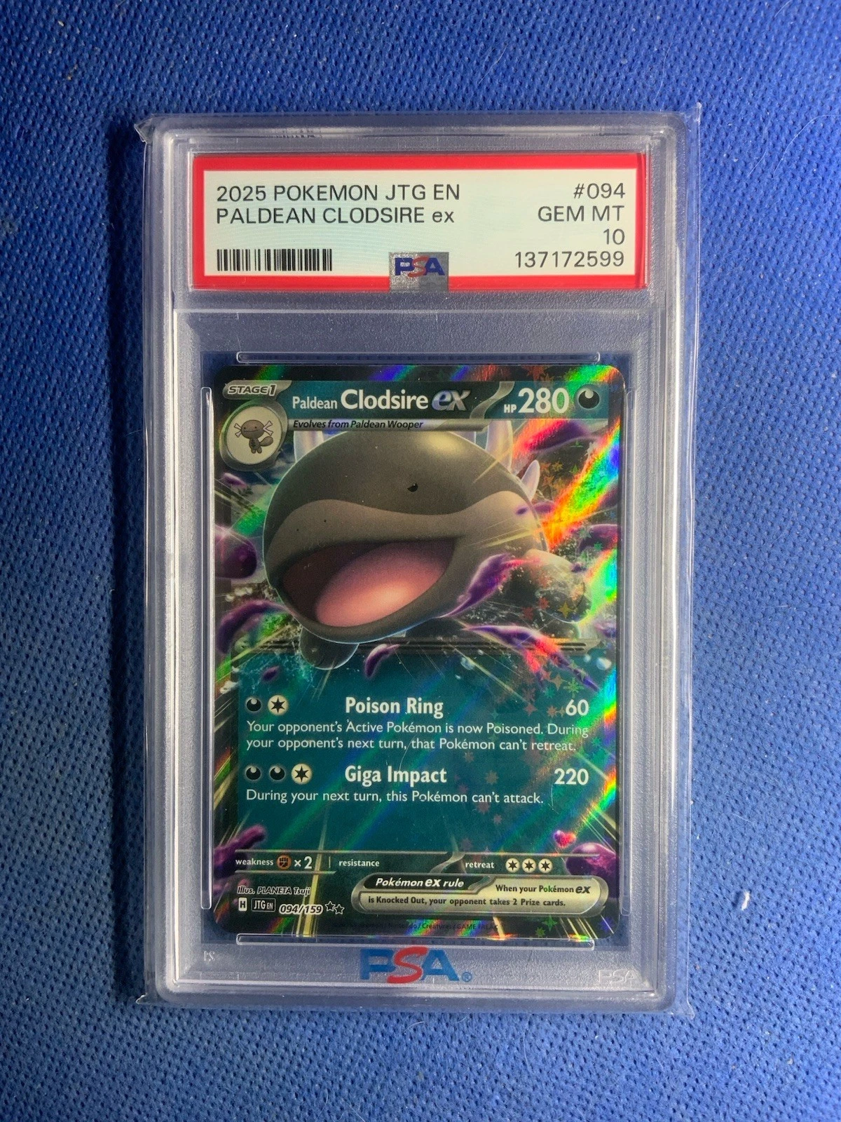 eBay