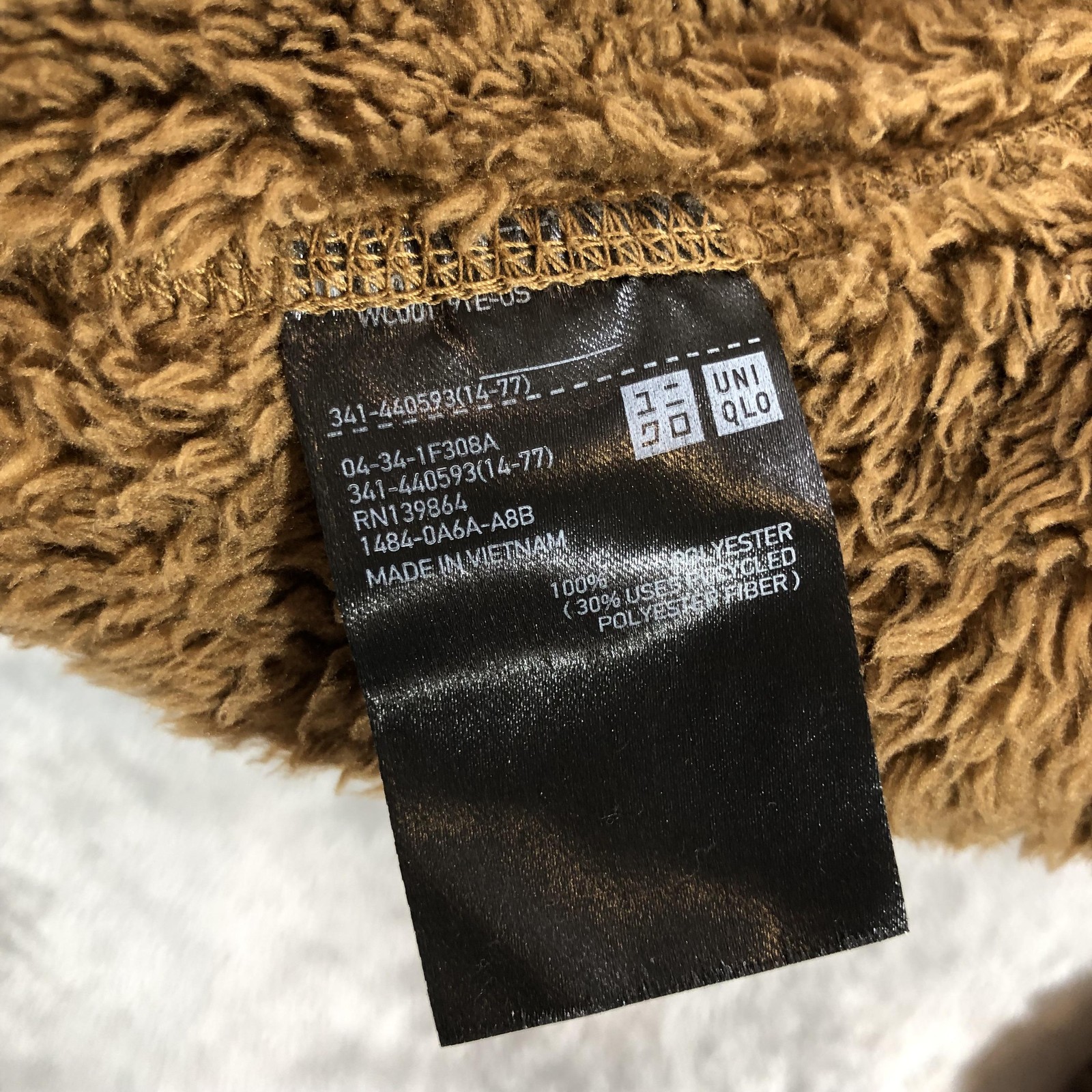 Uniqlo Jacket Womens Large Brown Fleece Full Zip High Pile Sherpa 341-440593 thumbnail 9