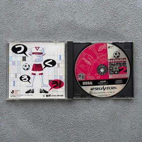 Let create a soccer club 2 Saturn JLEAGUE Japan kg