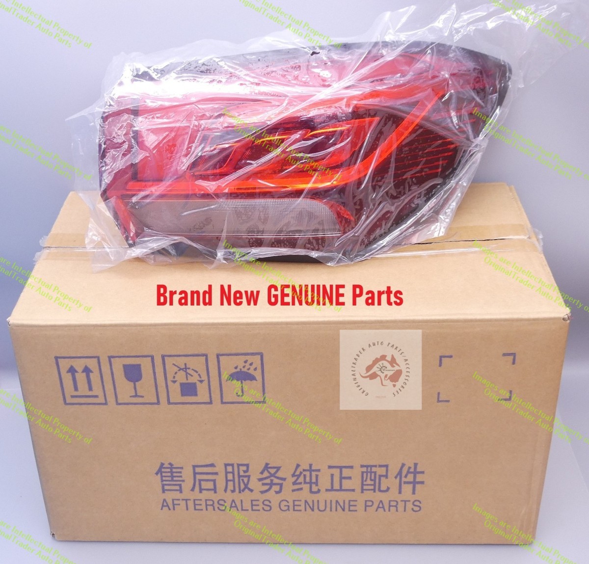 Brand New GENUINE 08/2024-2026 MG ZS Taillight Tail Lamp LED Type