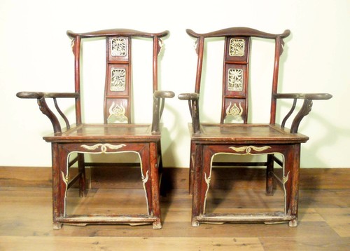 Antique Chinese High Back Chairs (Pair) (5741), Circa 1800-1849 - Picture 2 of 12