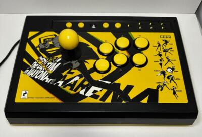 PS3 Hori Persona 4 Arcade Stick Controller The Ultimate In