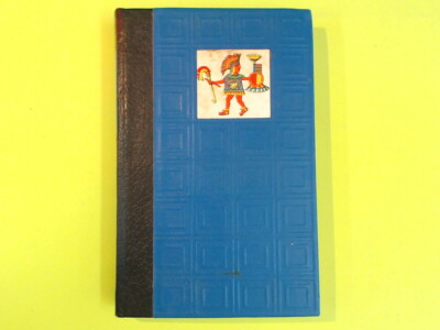 DAS ENDE DES AZTEKISCHEN REICHES EDITIONS DE CREMILLE 1969