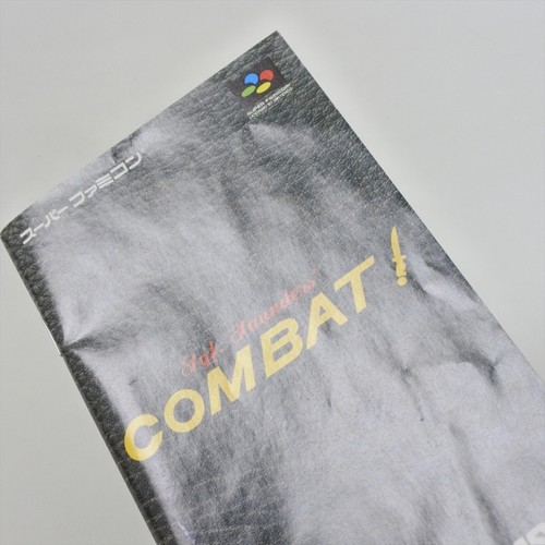 SGT SAUDERS COMBAT Super Famicom Nintendo 8319 sf - Picture 7 of 14