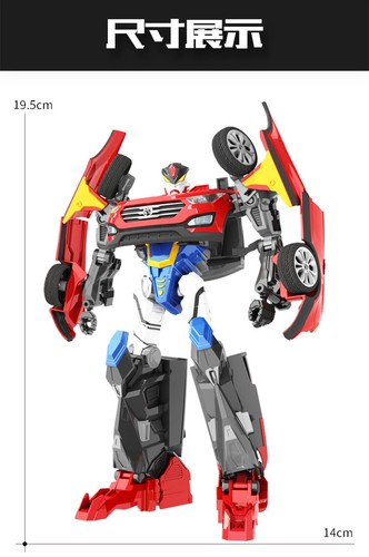 Kids Toy Hello Carbot Rescue 8" Figure Fire Police Car Transform Robot Boy Gift - Picture 20 of 88