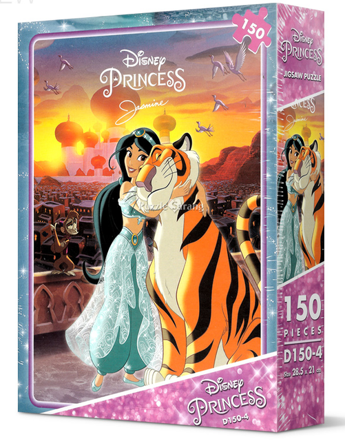 Jigsaw Puzzles 150 Pieces " Aladdin Princess Jasmine" / Disney / Toy